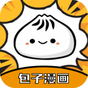 包子漫画APP图标官网